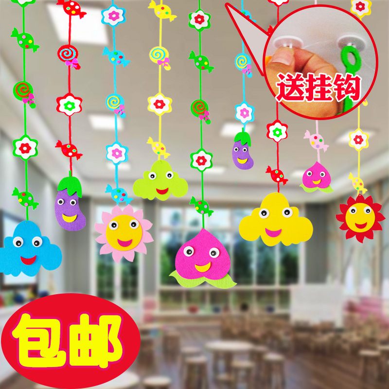 Usd 10 40 Kindergarten Decoration Environment Decoration