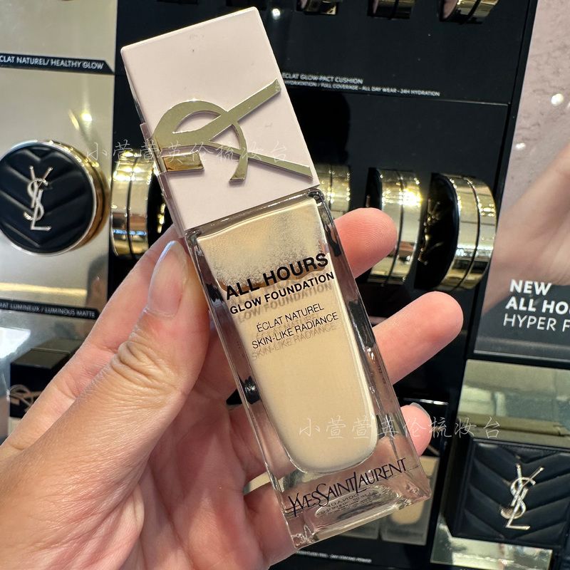 Ysl Saint Laurent 25 New Product Powder Foundation Long-Lasting Skin-Friendly Lc1 Lc2 Ln1 Oil Control Moisturizing Long-Lasting Makeup