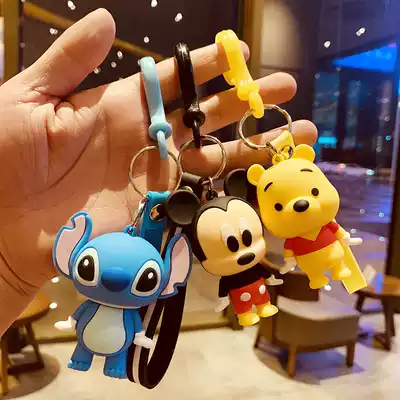 Mickey Minnie keychain pendant cartoon cute ins Net red car chain ring creative hanging girl