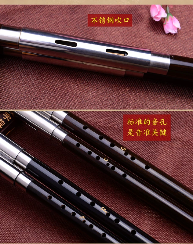 Feng Ling Xuan Vân Nam Nhạc cụ quốc gia Double Tube Bawu Ebony Bawu Drop b / c / G / F