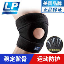 LP winter basketball running badminton professional sports knee protection knee meniscus Guard men and women 788KM