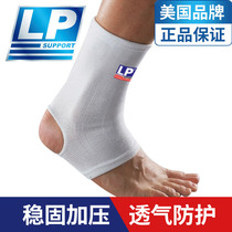 LP ultra-thin jacket Sport ankle male and female foot sprain protective fixed foot wrist protective ankle warm protector 604