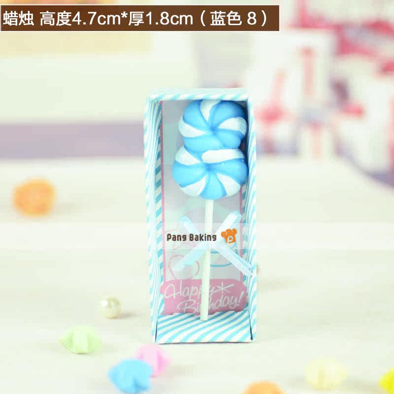 Bougie - Ref 2493396 Image 12