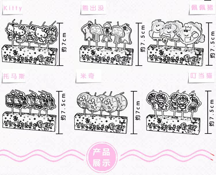 Bougie - Ref 2488236 Image 9