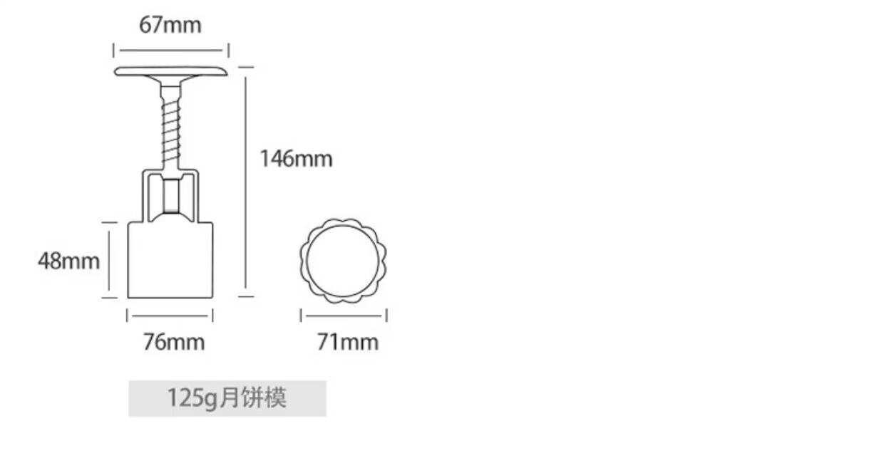Ice ice khuôn rộng chảy khuôn bánh trung thu khuôn bằng tay ép gia dụng và thương mại không dính 50 g / 100g2018 mới - Tự làm khuôn nướng khuôn bánh kẹp tàn ong bằng điện