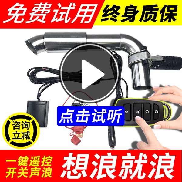 Товары от 佳佳19881102