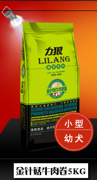 Bán buôn tốt hạt thức ăn cho mèo 500 gam cá biển hương vị tự nhiên số lượng lớn canxi pet tabby Garfield 5 kg hạt anf cho mèo