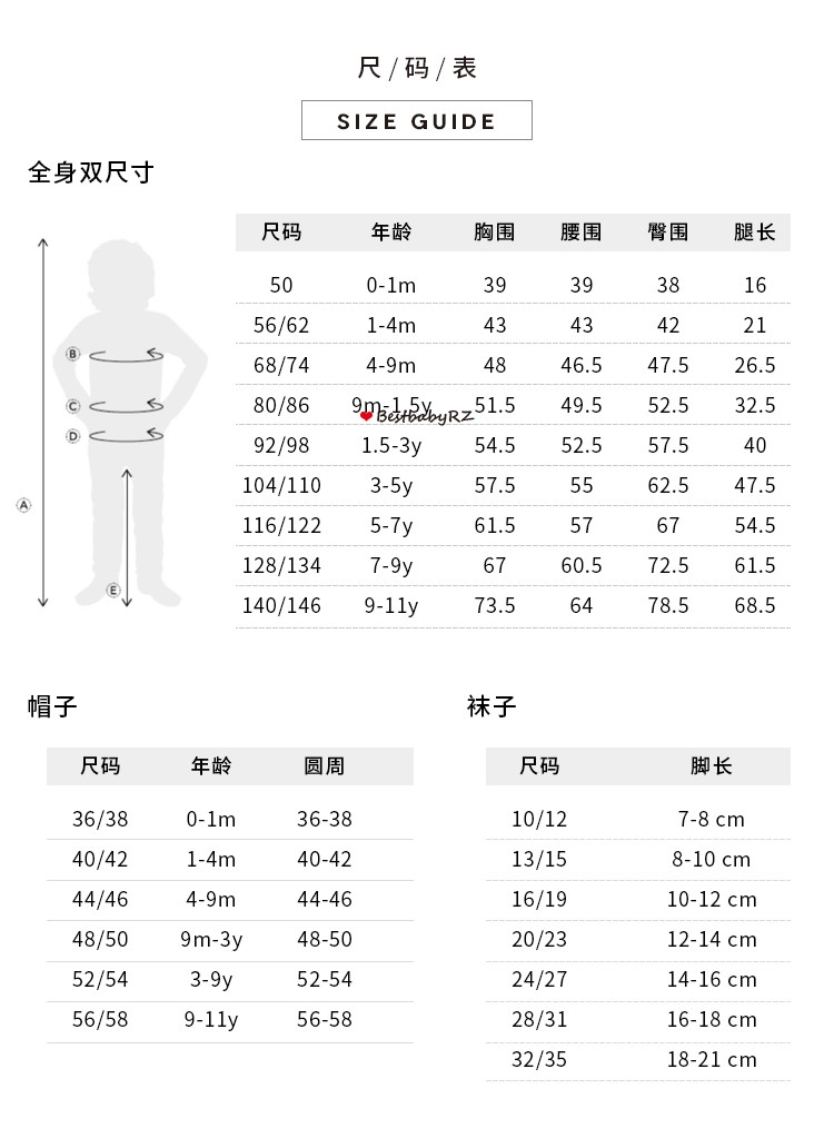 Qing 19 Thụy Điển MINI RODINI18 cô gái mùa xuân và mùa hè yêu thích dây đai in áo tắm một mảnh quan ao tre em