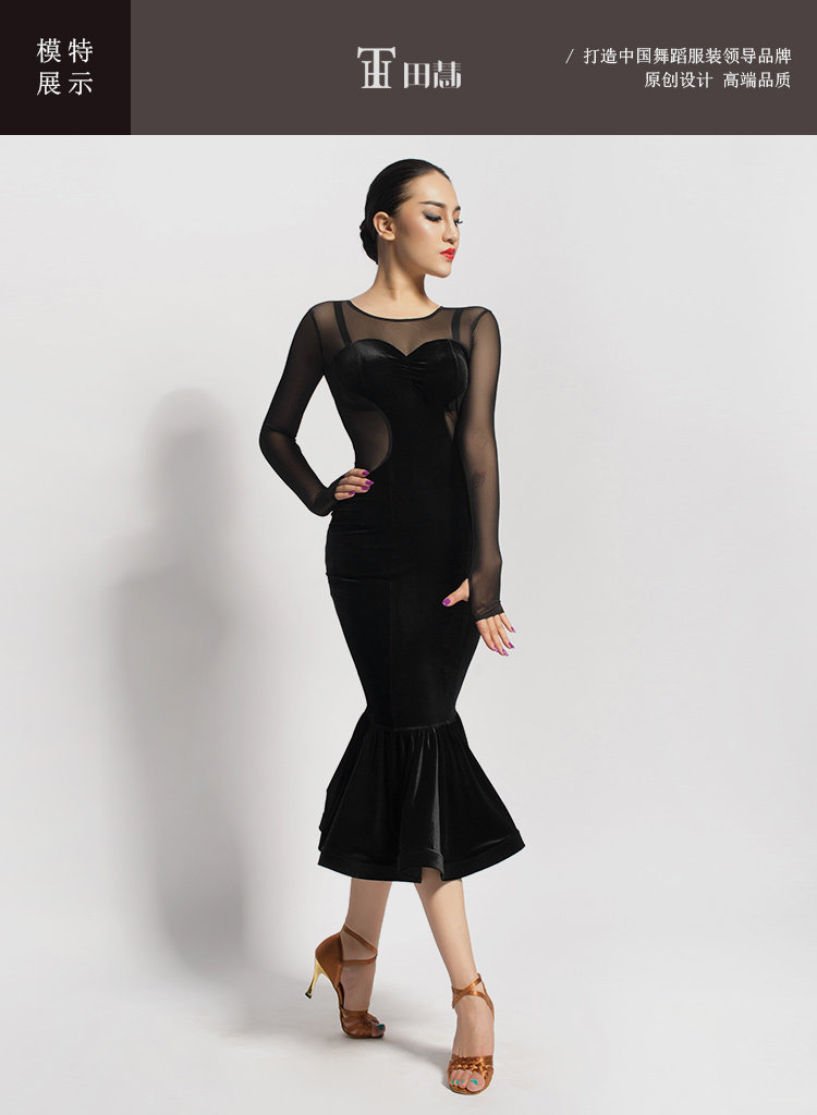 Подробности TH-0124 page_05.jpg