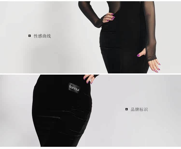 Подробности TH-0124 page_14.jpg