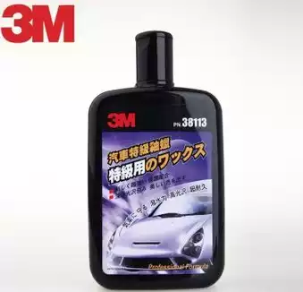 Original 3M 38113 car super glaze new car protection wax car paint sealing Glaze beauty wax liquid wax