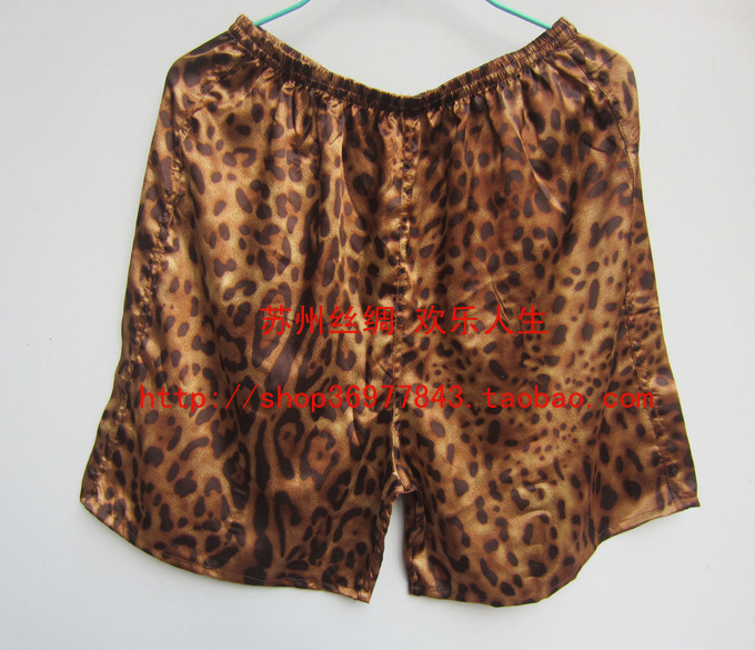 Pantalon pyjama jeunesse - Ref 715323 Image 68