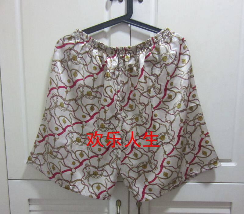 Pantalon pyjama jeunesse - Ref 721538 Image 33