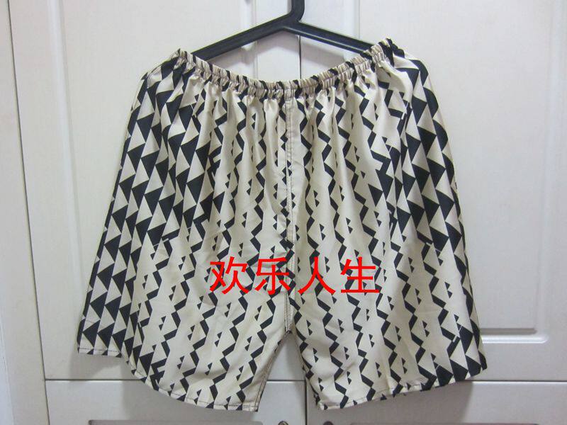 Pantalon pyjama jeunesse - Ref 721538 Image 40