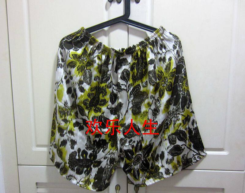 Pantalon pyjama jeunesse - Ref 721538 Image 36