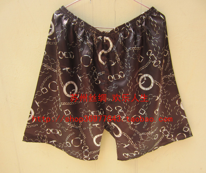 Pantalon pyjama jeunesse - Ref 715323 Image 76