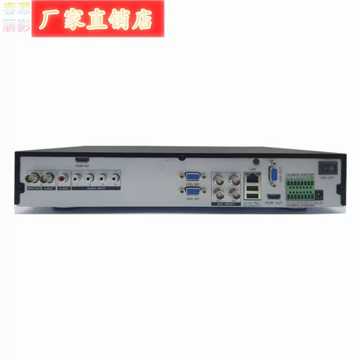 [множественные компьютеры вводят 2 пути VGA, 1 путь HDMI, 1 путь SDI]