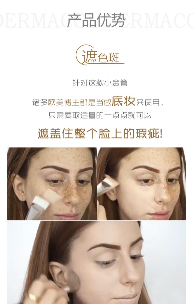 Kem nền che khuyết điểm nhỏ gọn của Séc che khuyết điểm nars