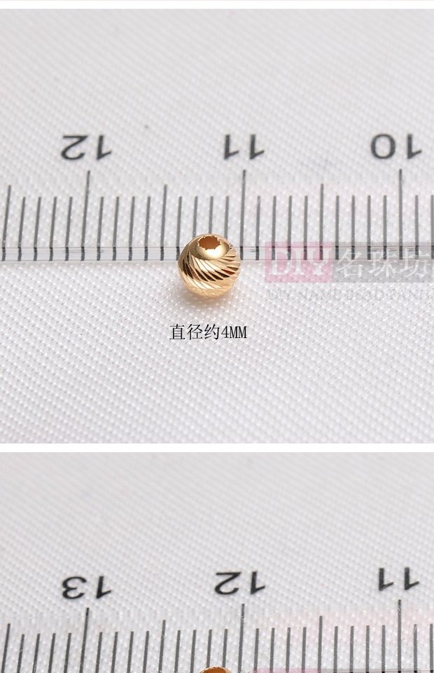 Chủ đề vàng 18k hạt nhỏ vàng hạt lỏng vòng tay vòng cổ vòng chân vòng DIY trang sức phụ kiện mô hình mặt trăng hạt nhỏ vàng - Vòng chân lắc chân vàng trắng