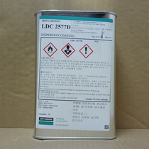 Dow Corning LDC2577D Glue Circuit Board Sealing Adhesive 1kg