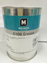 Long-term supply of Morick MOLYKOTE6166 GREASE greases synthetic lithium-based grease spot