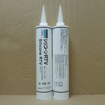 dowcorning Dow Corning SE9186L RTV silicone transparent flow type waterproof insulation sealant