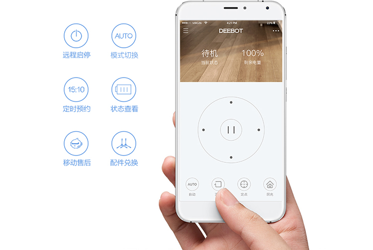 Ngôi sao Cobos Allure với cùng một robot quét nhà tự động một máy lau máy quay cơ quan chân không robot hút bụi lau nhà giá rẻ