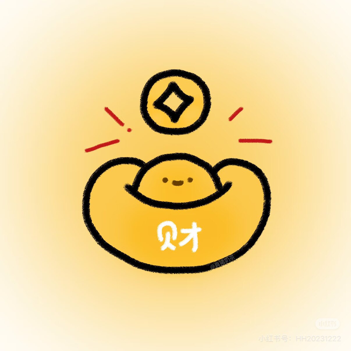 外贸服装店 宝藏店铺请收藏的LOGO