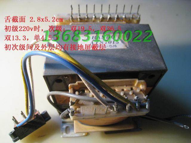 Купить блок питания Разнообразие полное напряжение усилителя силовой ...