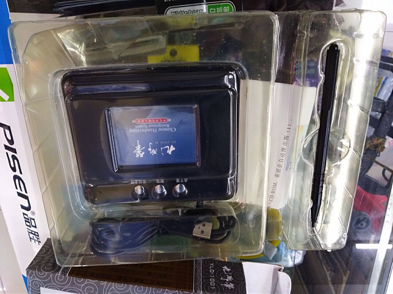 Планшет 九州笔1001电脑中文手写板usb1.0/2.0按键设计3.5寸库存不多处理 Kyushu