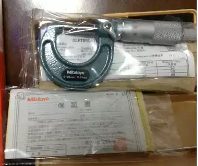 Japan Sanfeng mechanical outside micrometer 103-137 0-25*0 01 103-129 0 001