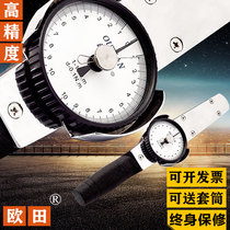 ` ` Shengzhou Eufield band Table torsion wrench number of torque wrench dial-type pointer torsion test torque wrench