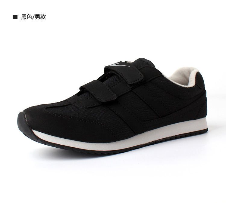 Ưu đãi đặc biệt đôi sao chính hãng đôi giày thể thao mẫu Velcro thoáng khí chạy giày vải chạy giày 323 giày nam và nữ giày chạy bộ