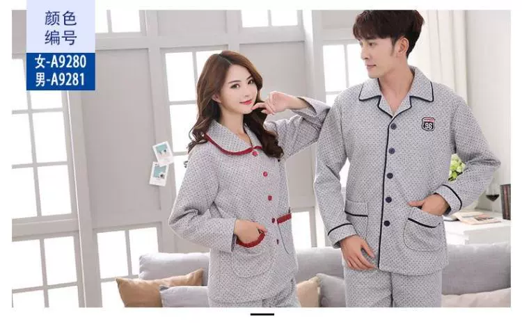 Bộ đồ ngủ đôi bên trong và bên ngoài bằng vải cotton dày xen kẽ mùa xuân và mùa thu đông bông dài tay nam nữ pijama nữ