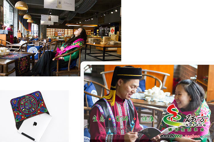 Столичная национальная поделка