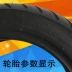 Chaoyang Tyre Hercules 90 / 90-10 xe điện xe máy lốp xe chân không lốp 15x3,50 - Lốp xe máy