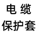易友数控科技企业店