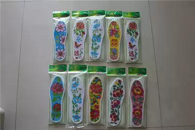 Precision printing pinhole cross stitch insole cotton handmade semi-finished products with needle and thread pattern randomly enough for ten pairs