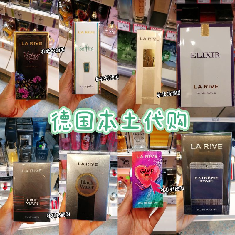Clearance Sale on Various Styles~ German La Rive Left Bank Perfume Classic Light Fragrance, a Great Alternative to Big-Name Brands. Men's and Women's Fragrances