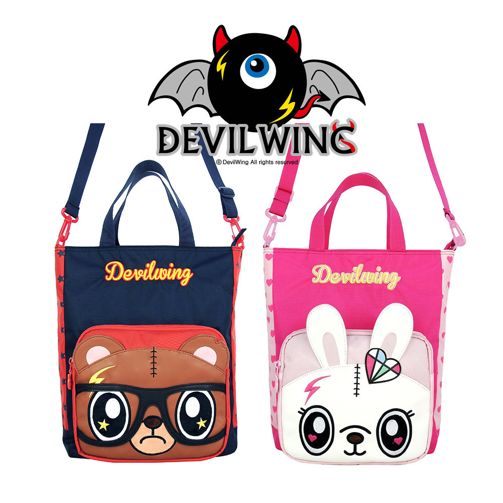 DevilWing Korean Primary School Pupils Slanted Satchel Bag for boys Supplementary Lessons Kits Carry-on Cram Bag Hand Carrying Bag