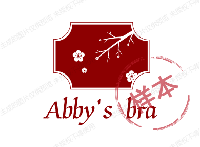 Abby's bra