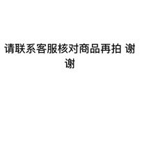 Japanese Banxia Xiexin Decoction Gastrointestinal 180