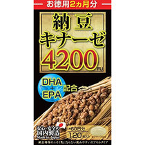 Spot Japan Maruman pellet Wanna bean kinase sperm 4200FU capsule DHA EPA120 grain small red book