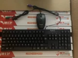 Клавиатура интерфейса старого круглого рта PS2, мышь клавиши старого стиля