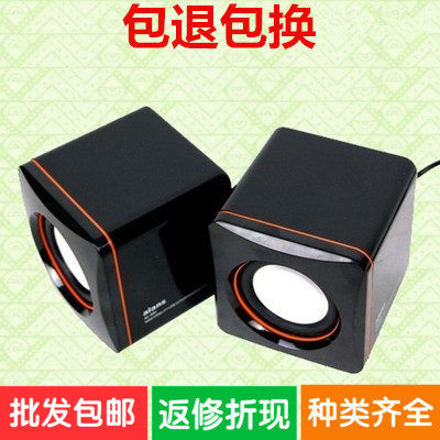 202 Desktop computer small box audio D02Lusb to the box Notebook mini speaker Portable peripheral accessories
