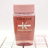 Kerastase, шампунь, кондиционер, увлажняющая эссенция, 80 мл, 75 мл