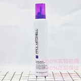 5 Корона ◢ 5 5 5 200ml◢ подходит для желания показать полную и пушистую форму