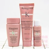 Kerastase, шампунь, кондиционер, увлажняющая эссенция, 80 мл, 75 мл