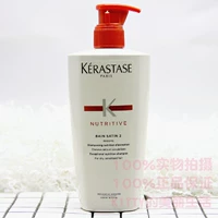 Kerastase, оригинальный питательный увлажняющий шампунь, 2 оттенок, 500 мл