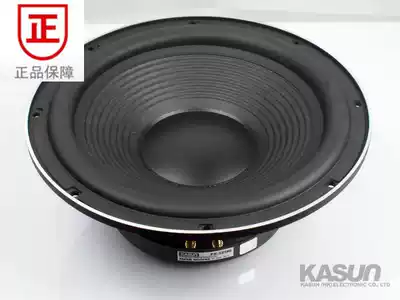 (Guangzhou Jiaxun) Jiaxun 12 inch gravity subwoofer PK-12180 horn speaker only